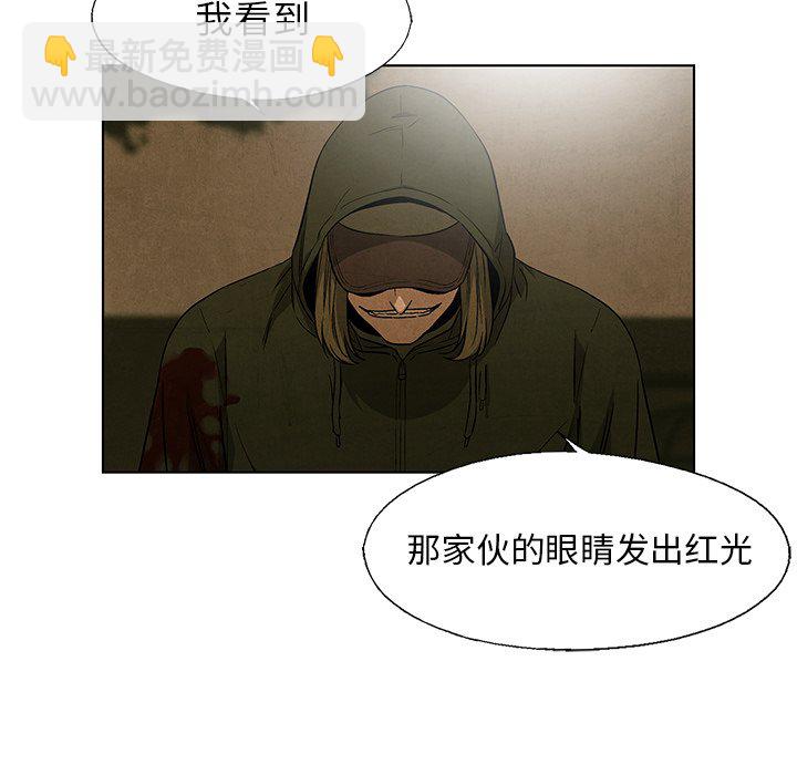 第 39 话26