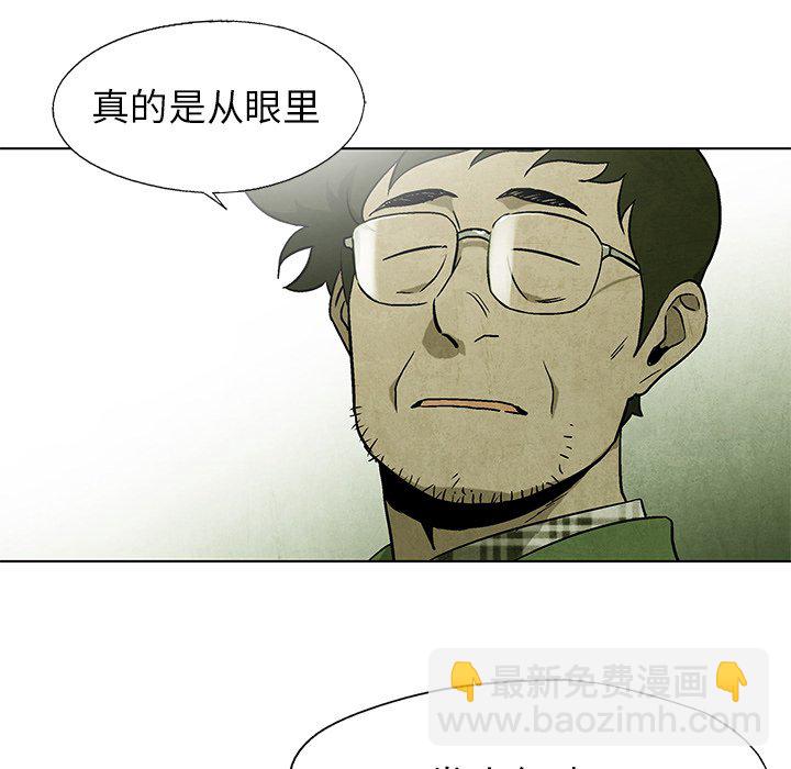 第 39 话27
