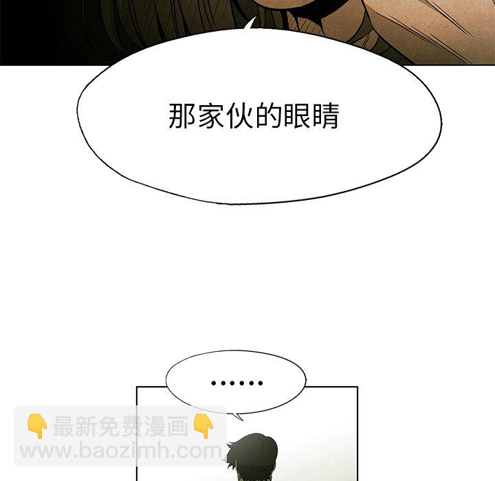第 39 话32