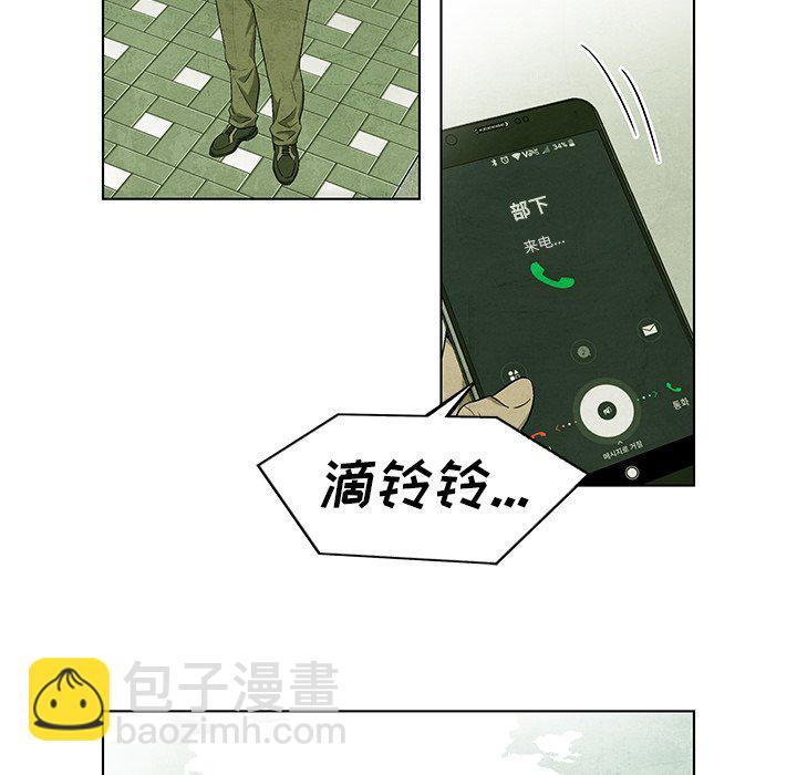 第 39 话35