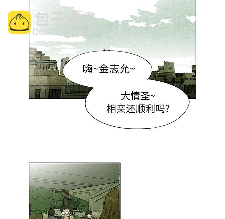第 39 话36