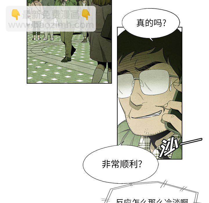 第 39 话37