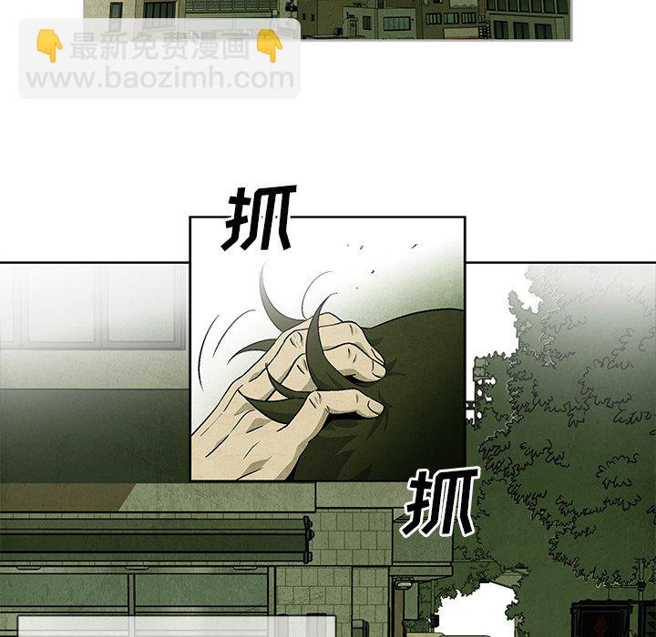 第 39 话4