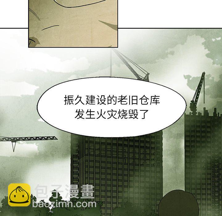 第 39 话40