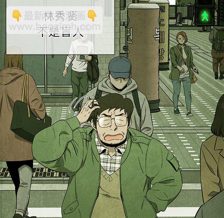 第 39 话5