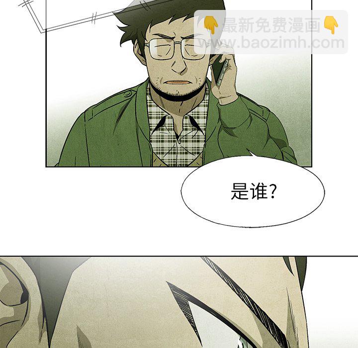 第 39 话50
