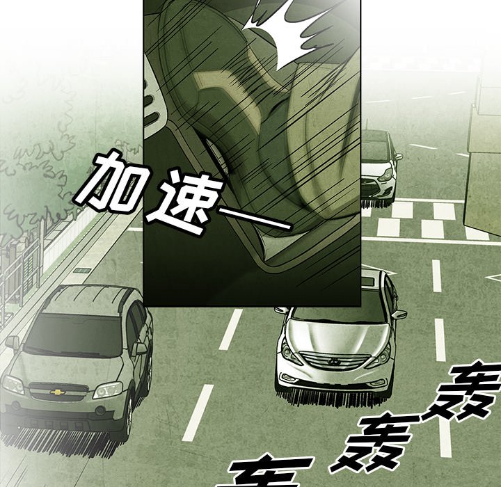 第 39 话57