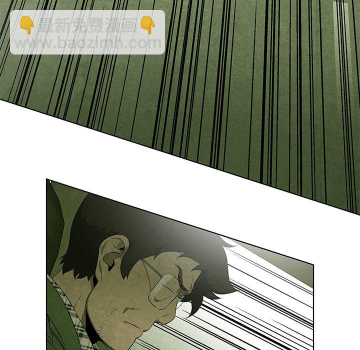 第 39 话59