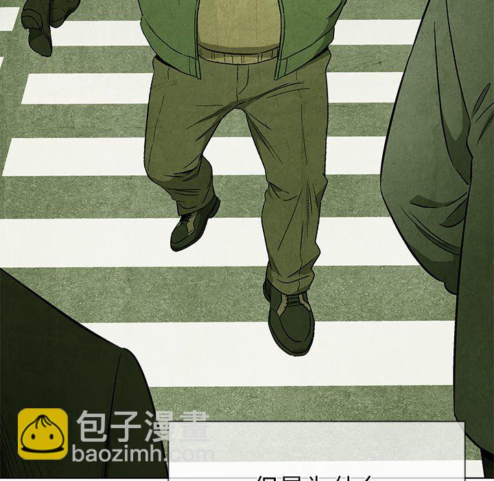 第 39 话6