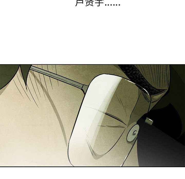 第 39 话62