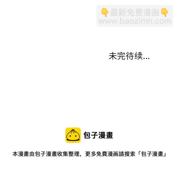 第 39 话64