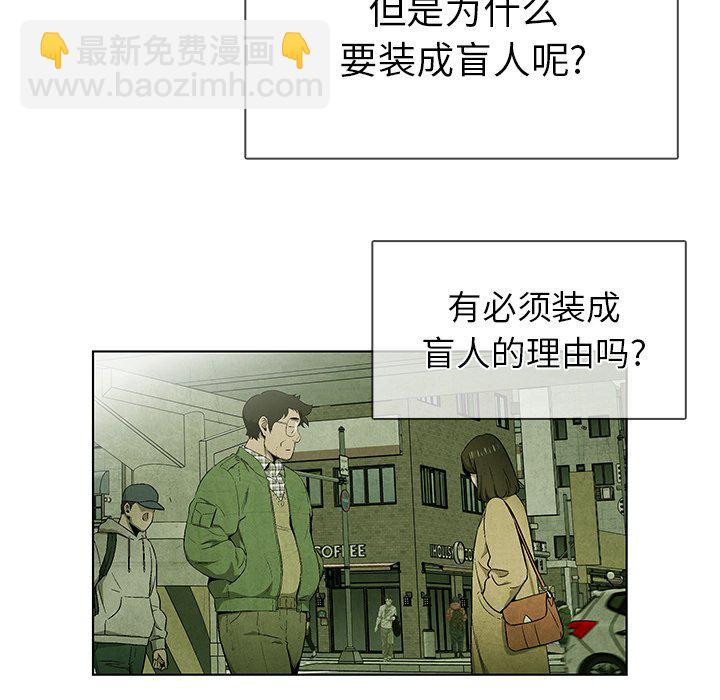 第 39 话7