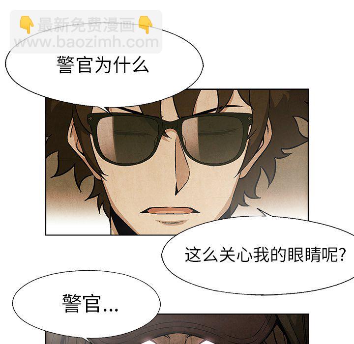 第 39 话8