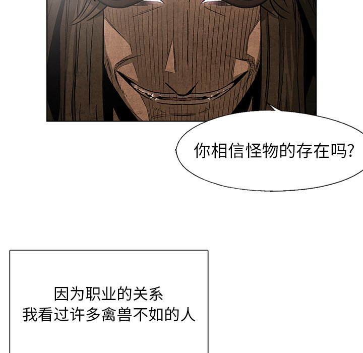 第 39 话9