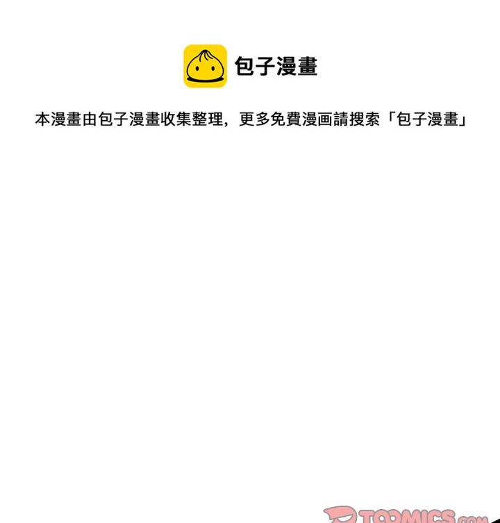 第 40 话0