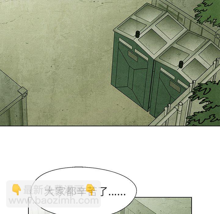 第 40 话16