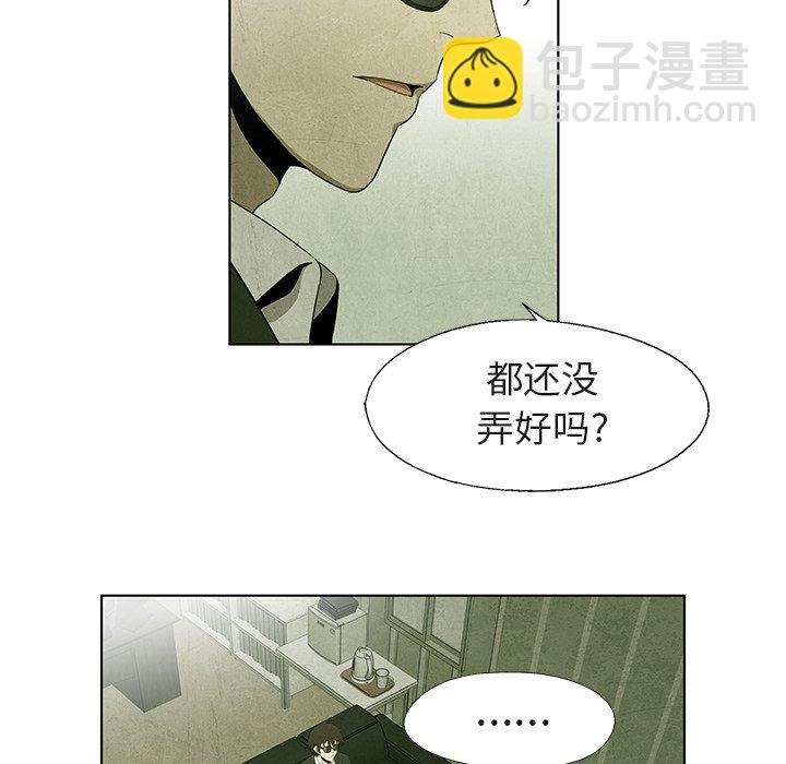 第 40 话18