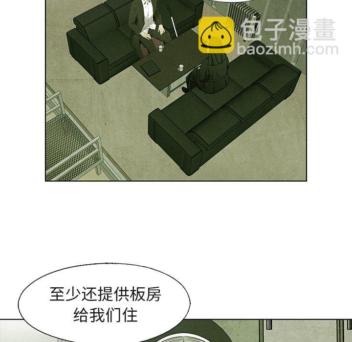 第 40 话19
