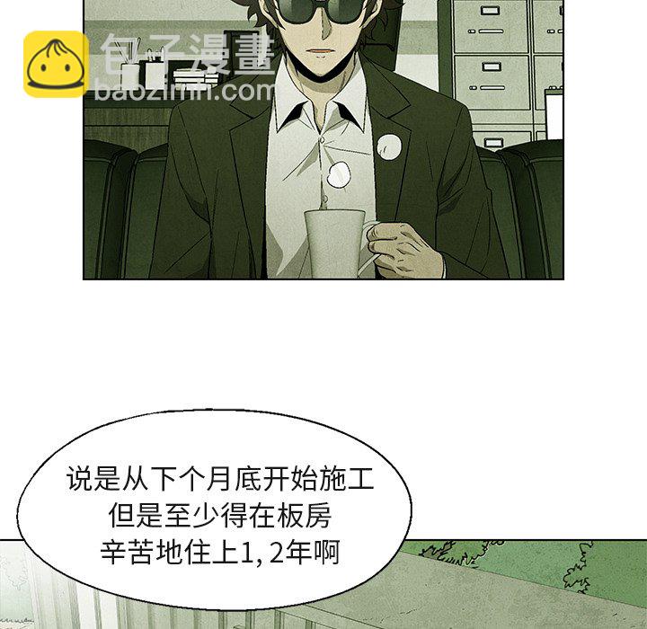 第 40 话21