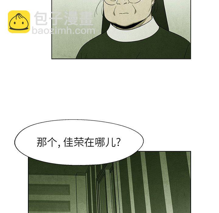 第 40 话25