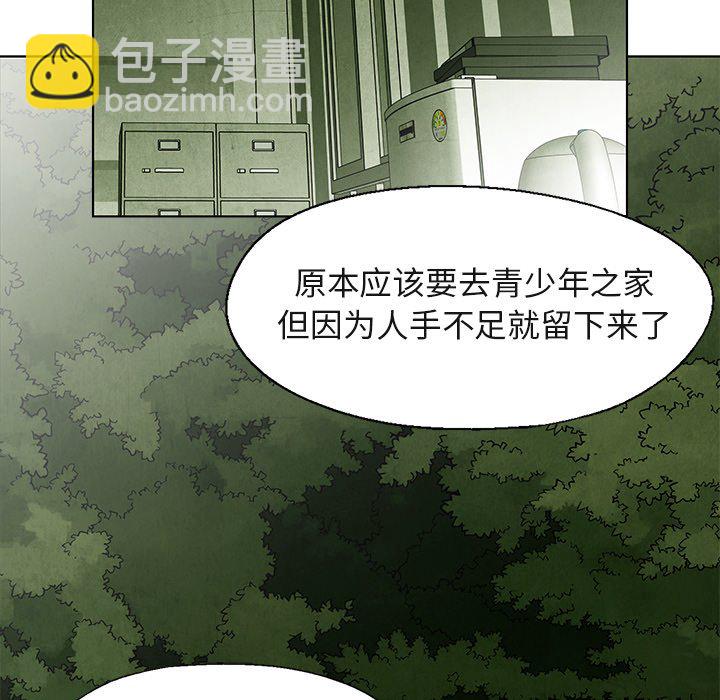 第 40 话26
