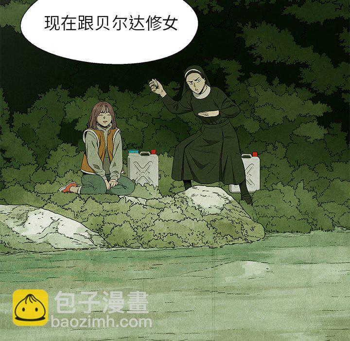 第 40 话27