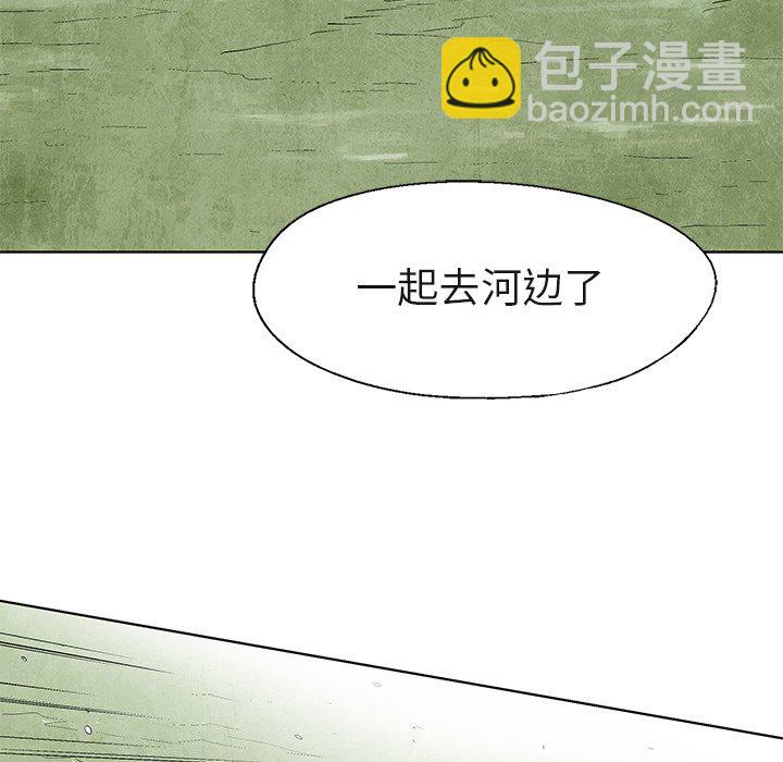 第 40 话28