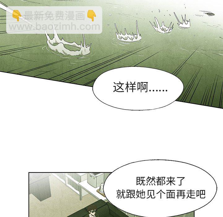 第 40 话29