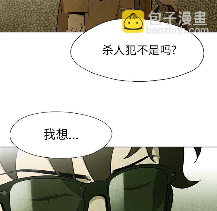 第 40 话33