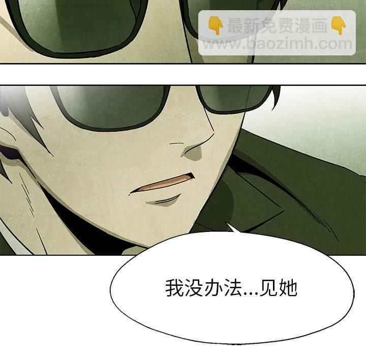 第 40 话34