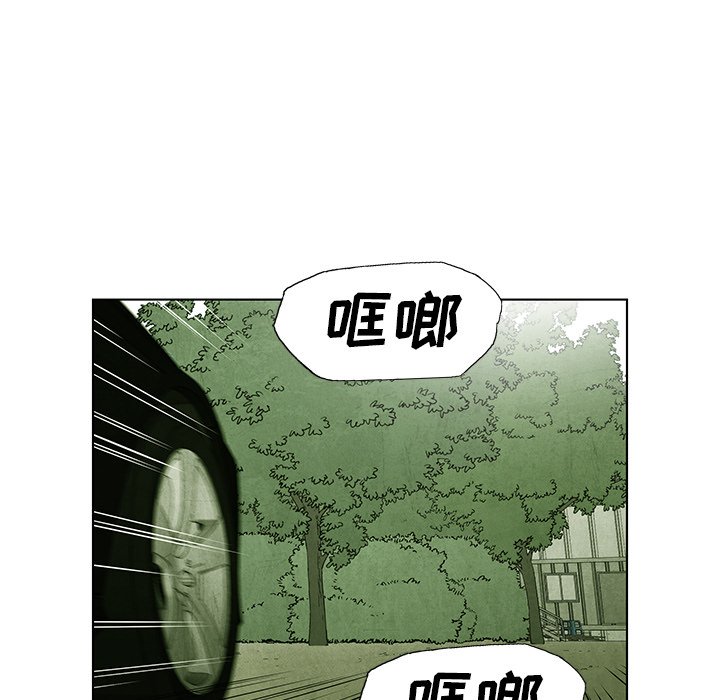 第 40 话36
