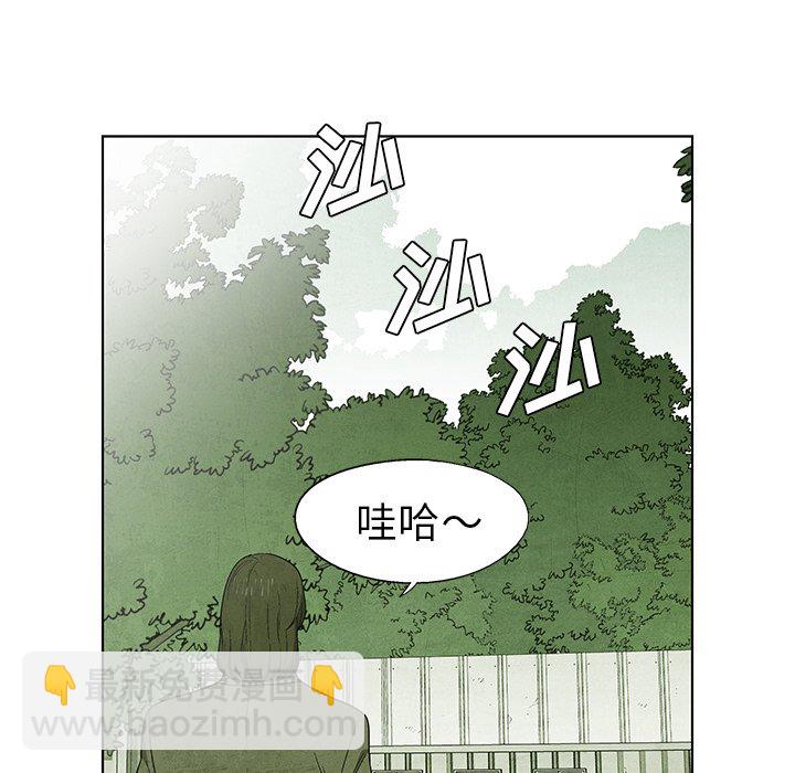 第 40 话39