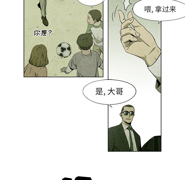 第 40 话42