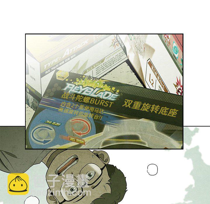 第 40 话44