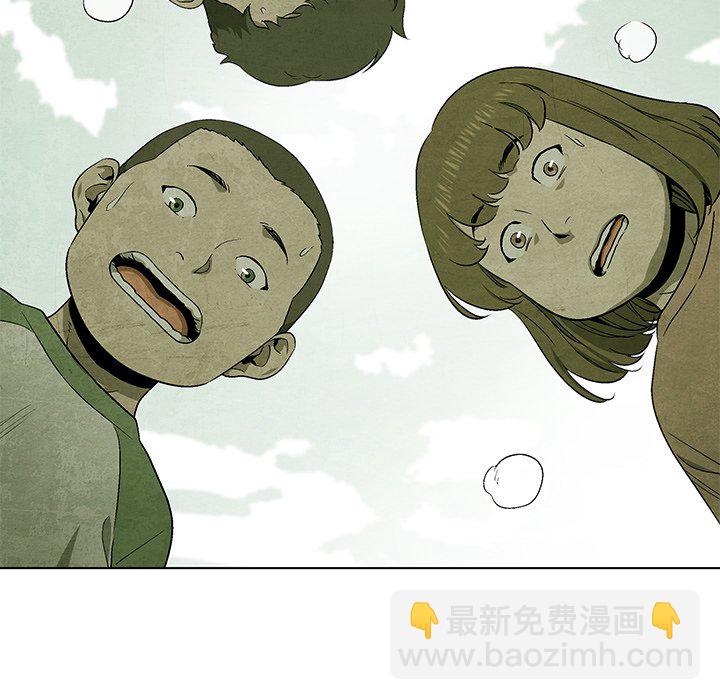 第 40 话45