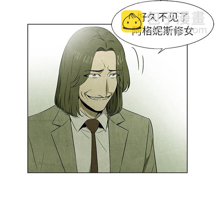 第 40 话49