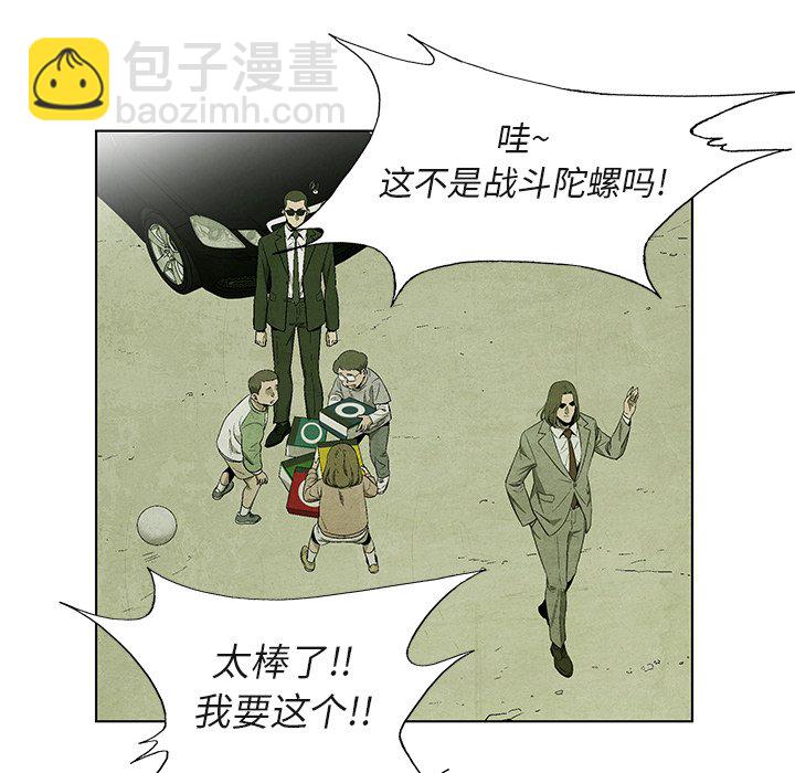 第 40 话50