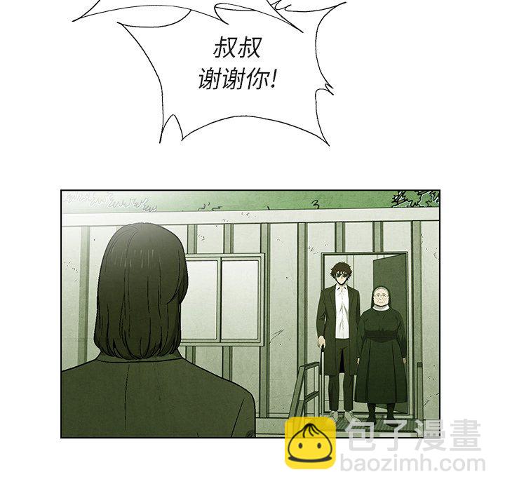 第 40 话51