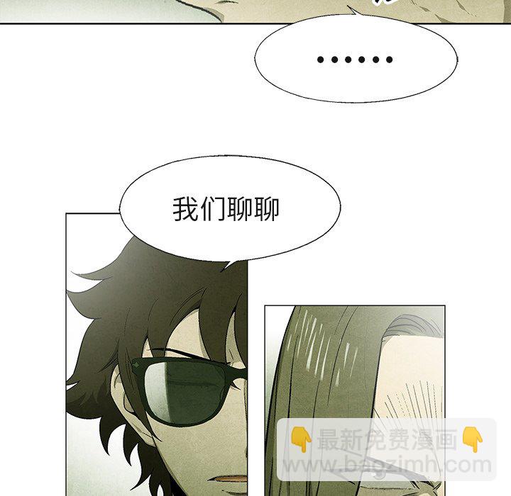 第 40 话58