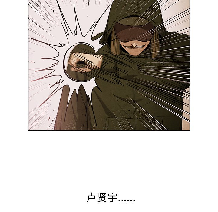 第 40 话6