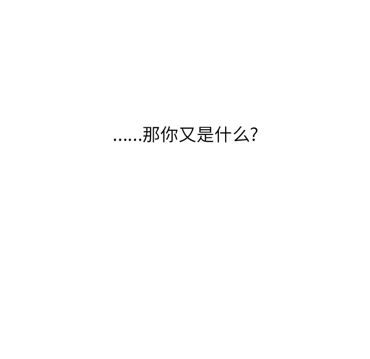 第 40 话8