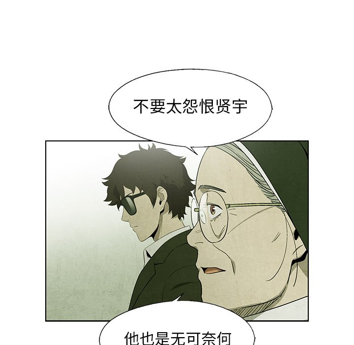 第 41 话11