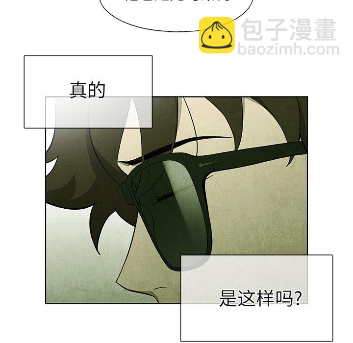 第 41 话12