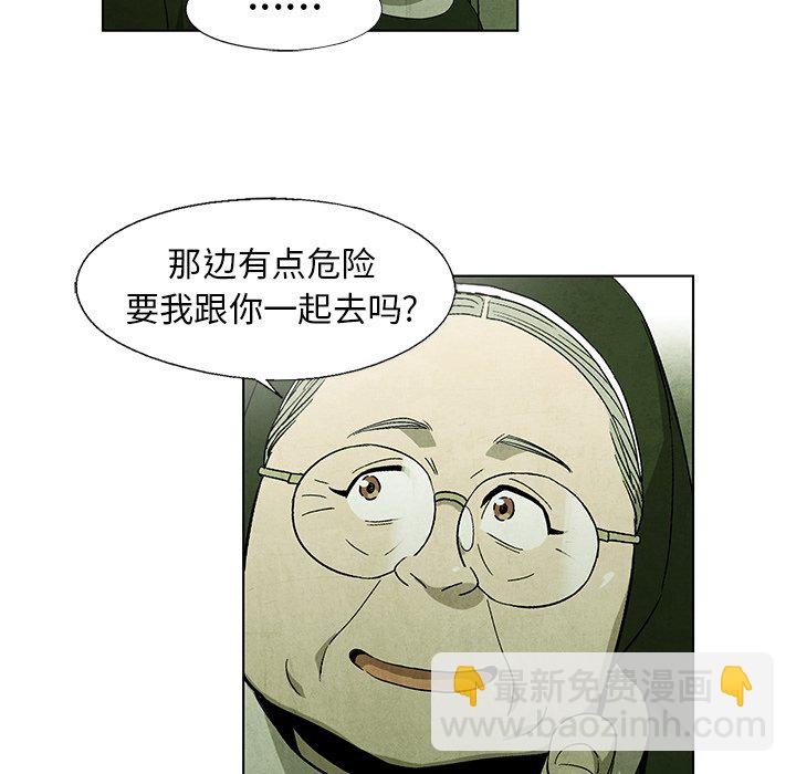 第 41 话14
