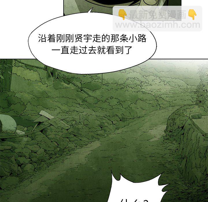 第 41 话15