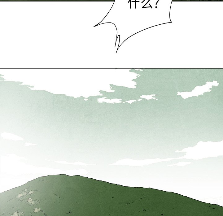 第 41 话16