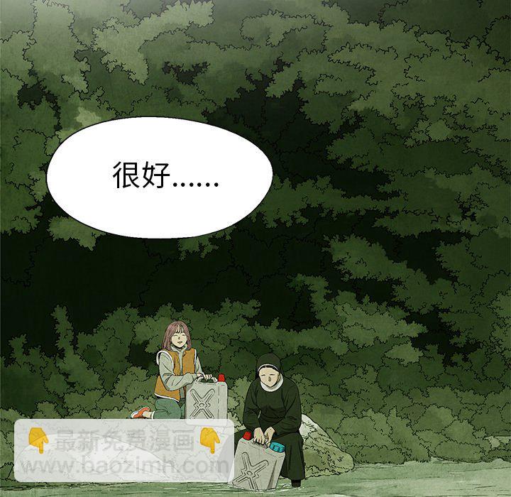 第 41 话20