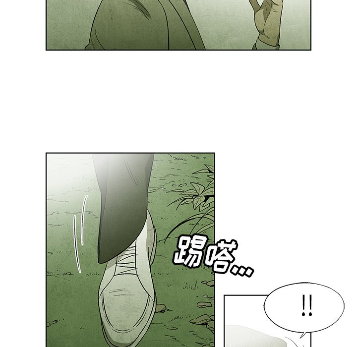 第 41 话24