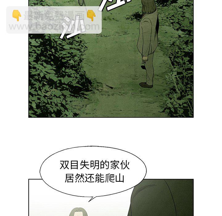 第 41 话27