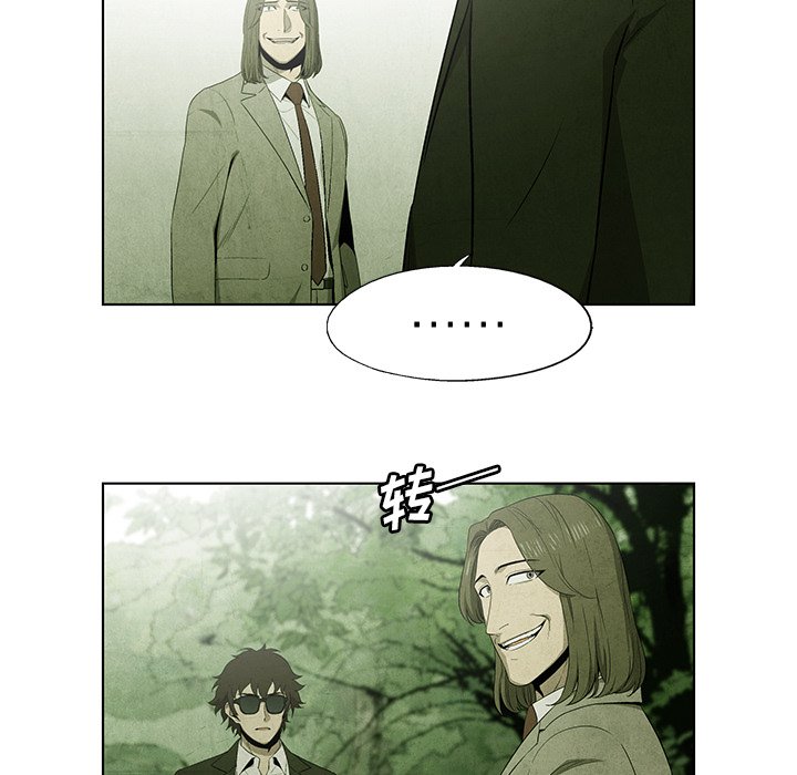 第 41 话28